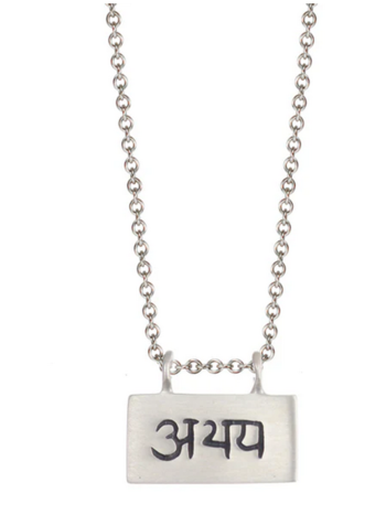 ME & RO Sterling Fearlessness Slate Necklace