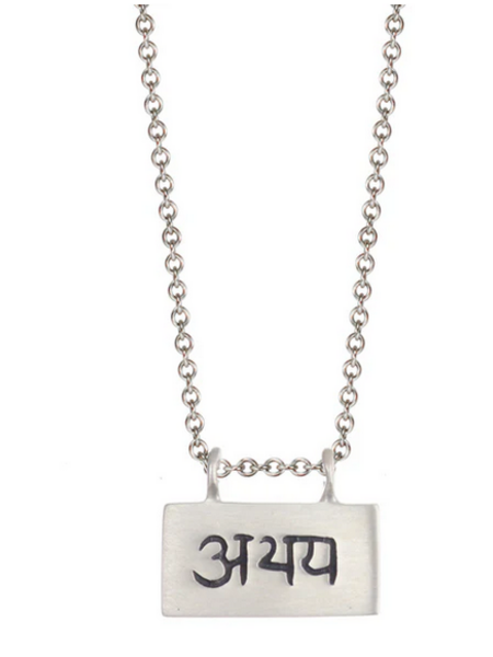 ME & RO Sterling Fearlessness Slate Necklace
