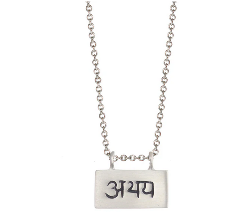 Sterling Fearlessness Slate Necklace