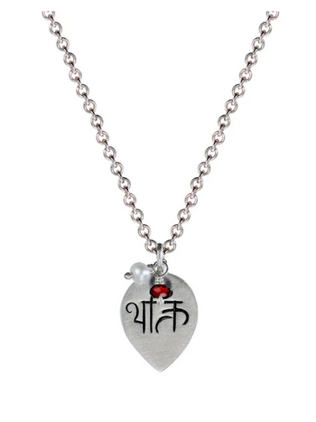 ME & RO Sterling Devotion Pendant and Garnet and Pearl Necklace
