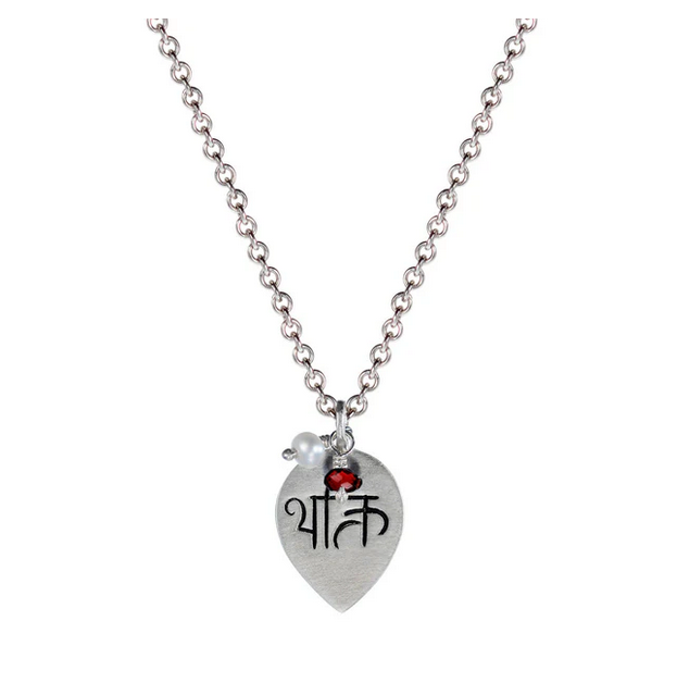 Sterling Devotion Pendant and Garnet and Pearl Necklace