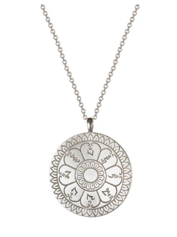 Sterling Large Ritual Bell Necklace