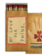 JOHN DERIAN John Derian Co. Matches - My Love for Thine