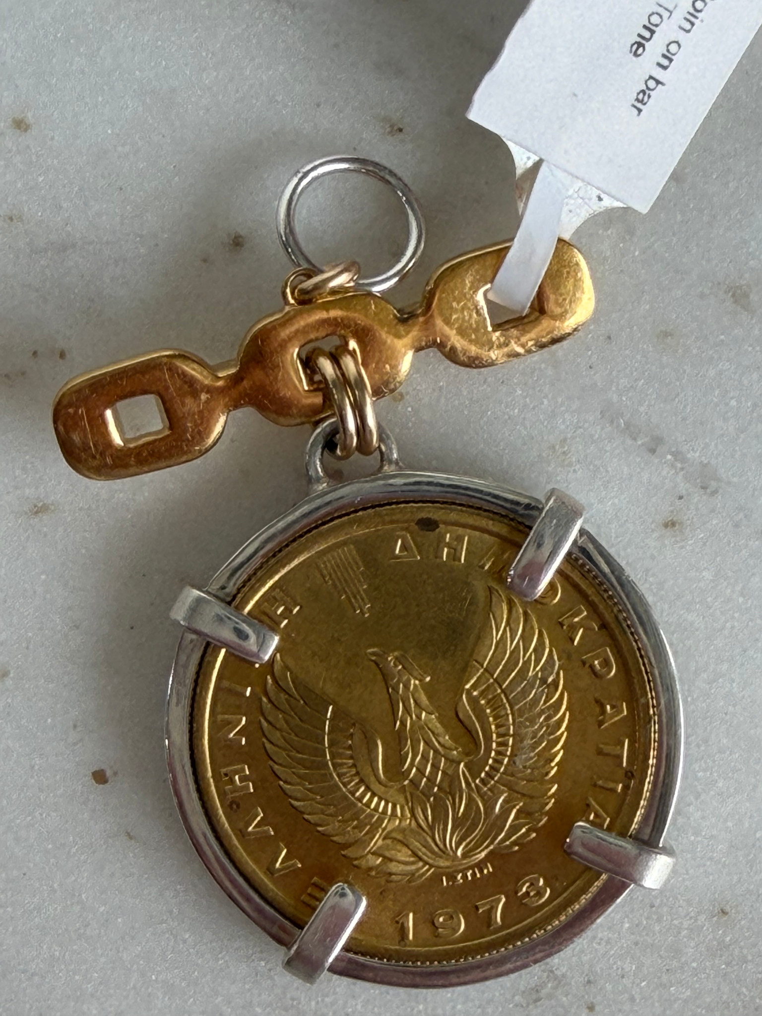 SENNOD Two Tone Greek Owl Coin Vignette