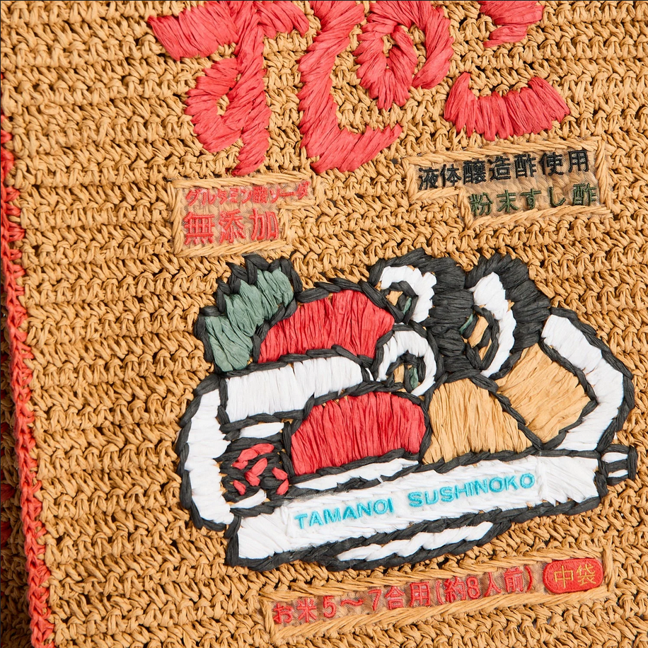 ANYA HINDMARCH Sushi No Ko North South Raffia Tote