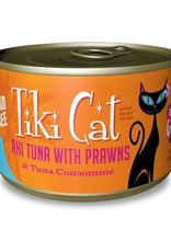 Tiki Tiki Cat Grill Cat Can Grain-Free Ahi Tuna with Prawns - 2.8oz.