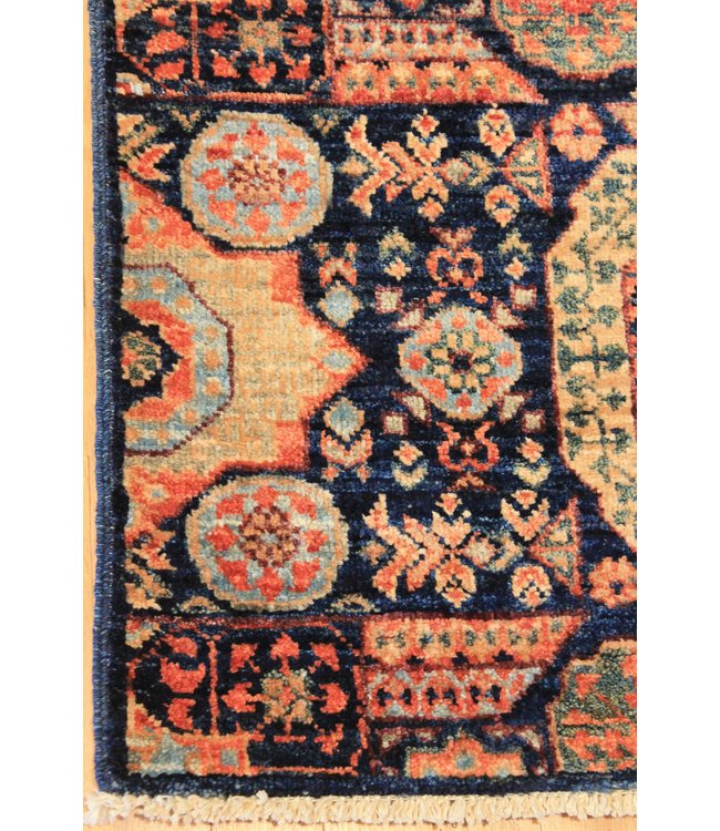 Choeb Rang 21-00837 Choeb Rang 2'6 X 9'8