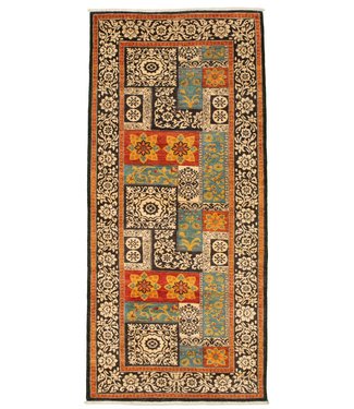 Gabeh 21-00940 Gabeh 4'2 X 9'9