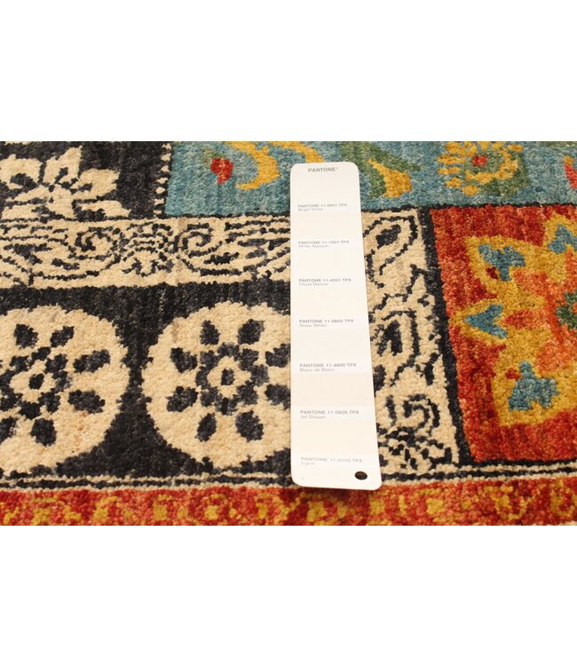 Gabeh 21-00940 Gabeh 4'2 X 9'9