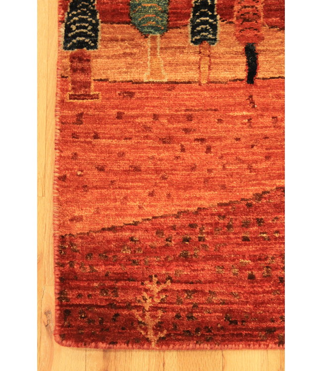 Gabeh 22-01110 Gabeh 2'9 X 6'4