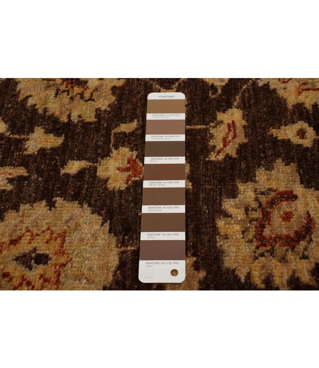 Mahal 23-01316 Mahal 3'1 X 4'10