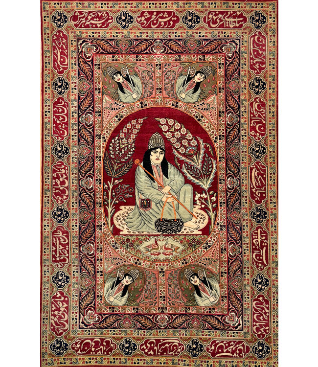 Kerman 24-01640 Kerman 4'2 X 6'5