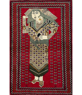 Baluch 25-01922 Baluch 2'9 X 4'2