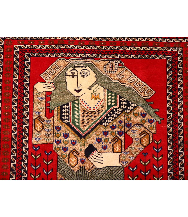 Baluch 25-01922 Baluch 2'9 X 4'2