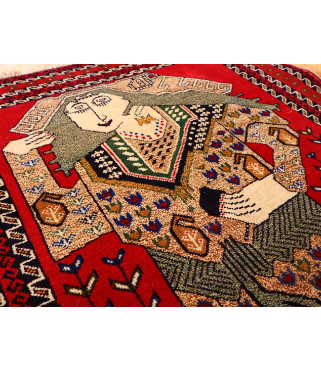 Baluch 25-01922 Baluch 2'9 X 4'2