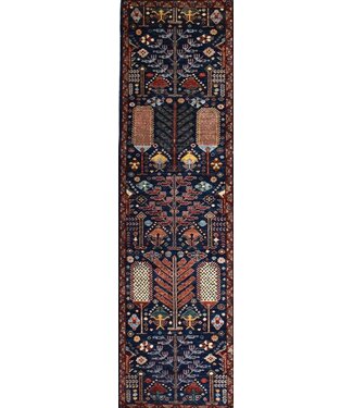 Ariana 26-01934 Ariana 2'10 X 10'2