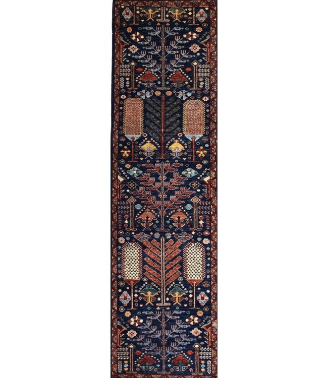 Ariana 26-01934 Ariana 2'10 X 10'2