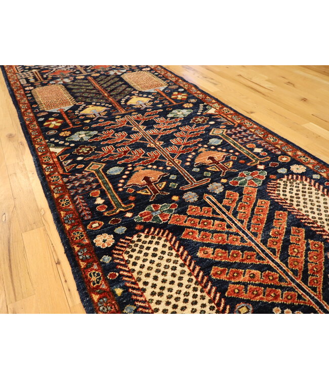 Ariana 26-01934 Ariana 2'10 X 10'2