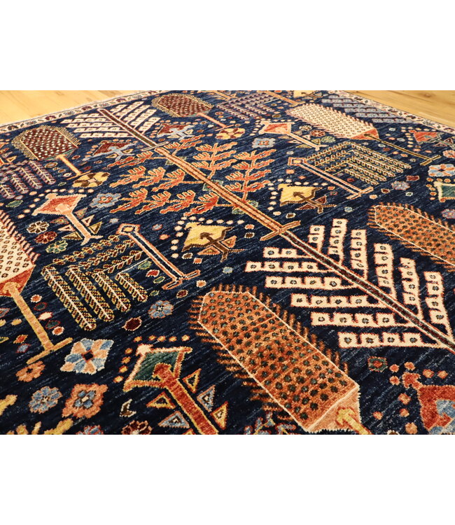 Ariana 26-01946 Ariana 4'11 X 6'7