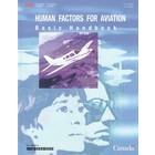 Human Factors Basic Transport Canada