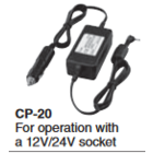 ICOM CP20 CIG LIGHTER ADAPTER A6/A24/25