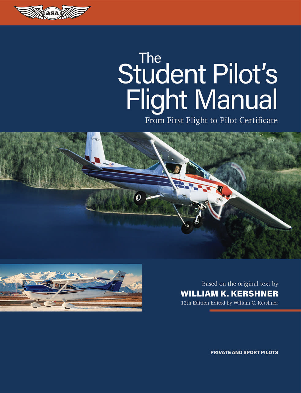 洋書 FLIGHT INSTRUCTOR MANUAL JEPPESEN 洋書 FLIGHT INSTRUCTOR MANUAL JEPPESEN Flight Instructor