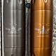 High Camp Flasks Firelight 750ml