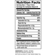 Nutiva Organic Refined Coconut Oil - 860ml