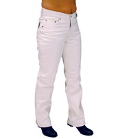 Jamin Leather® White Leather Pants for Women #LP710W