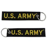 U.S. Army HOOAH Keychain