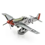 Metal Earth  P-51