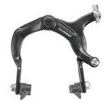 TEKTRO BMX BRAKE SYSTEM FRONT
