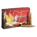 HORNADY HORNADY SUPERFORMANCE 7MM REM MAG 154 GRAIN SST