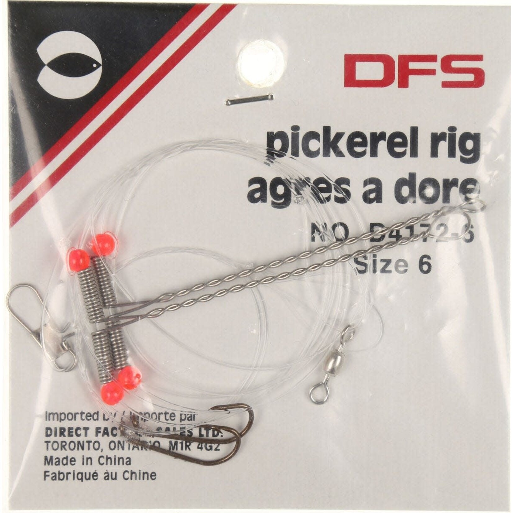 DFS PICKEREL RIGS