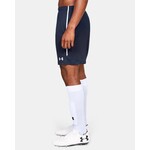 UNDER ARMOUR UNDER ARMOUR MEN'S MAQUINA 2.0 SHORT