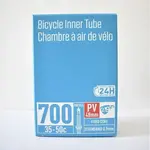 49N 49N ENDURO 700C x35-50MM P/V48