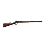 WINCHESTER USED WINCHESTER 44-40 MODEL 1892 24" BARREL 10 ROUND CAPACITY WILLIAMS ADJUSTABLE PEEP SIGHT