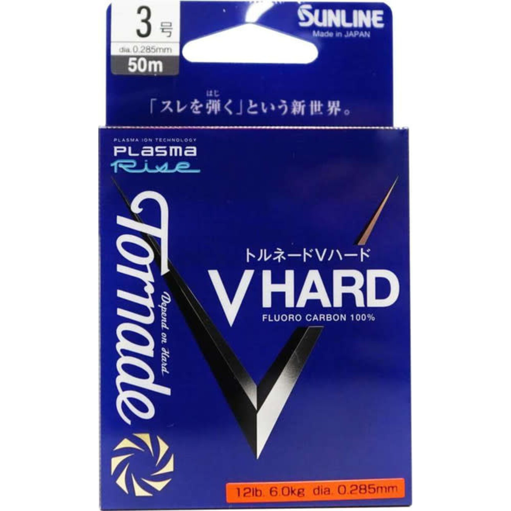 SUNLINE TORNADO V HARD FLOURO CARBON JDM LEADER 12 LB