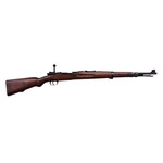USED BRNO CZ 8MM MAUSER MODEL VZ 24 TARGET CARBINE 24" BRL 5 RDS BORN 1925