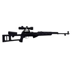 USED CHINESE SKS 7.62X39 W/ TACTICAL STOCK SCOPE MOUNT 3-9 BARSKA SCOPE 545 BULK RDS 20.5" BARREL 5 ROUND MAG