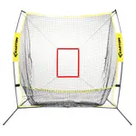 EASTON EASTON HIT LAB 7' XLP TRAINING NET