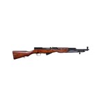 USED RUSSIAN SKS 7.62X39 20.5" BRL 5 RDS CUSTOM LAM STOCK W/ BAYONET CLEANING KIT AMMO 1951