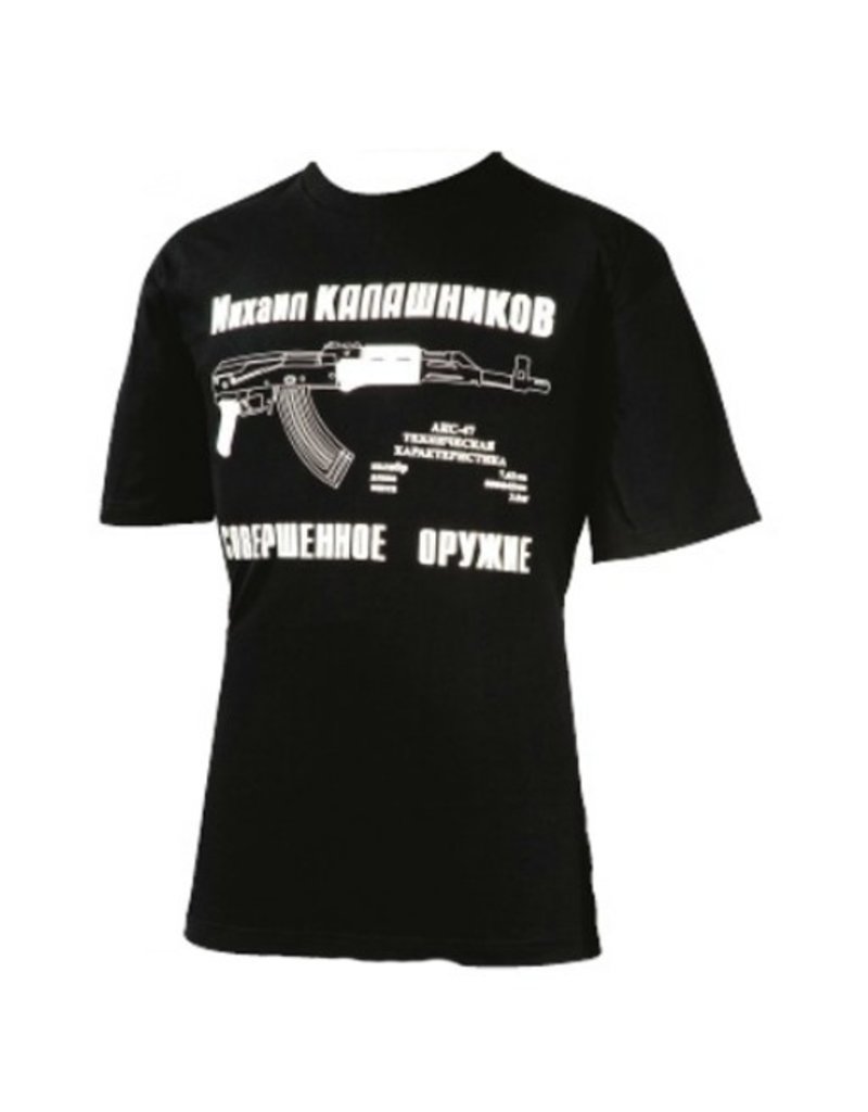 World Famous Kalashnikov T-Shirt