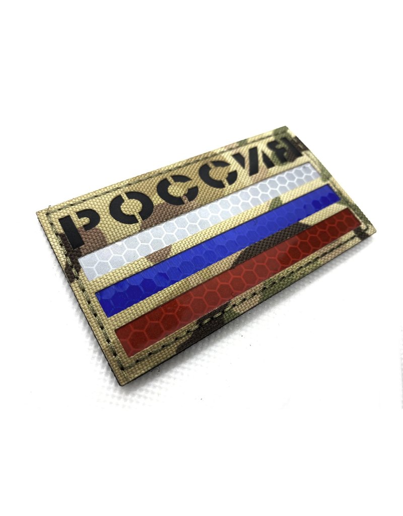 Custom Patch Canada Russian Flag - Laser Cut