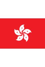 Hong Kong (New) Flag