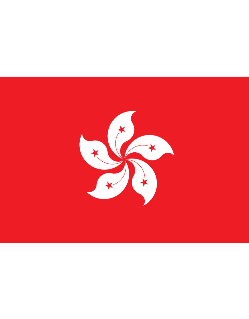 Hong Kong (New) Flag