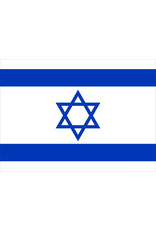 Drapeau Israel Flag