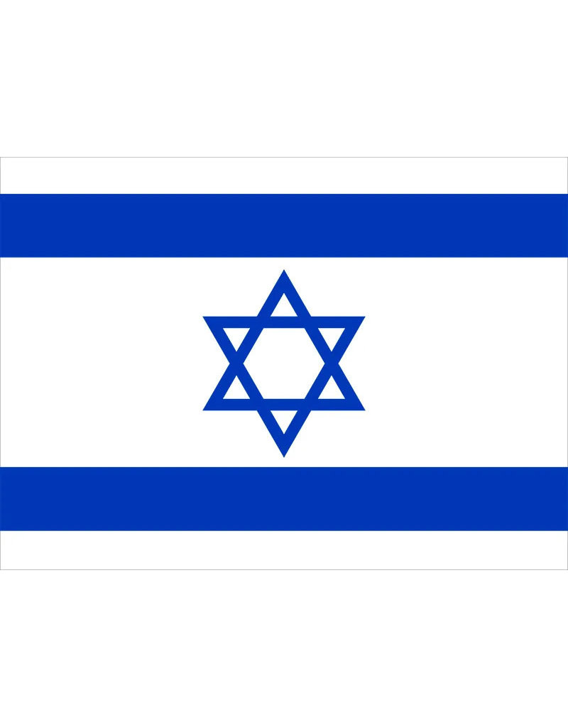 Israel Flag