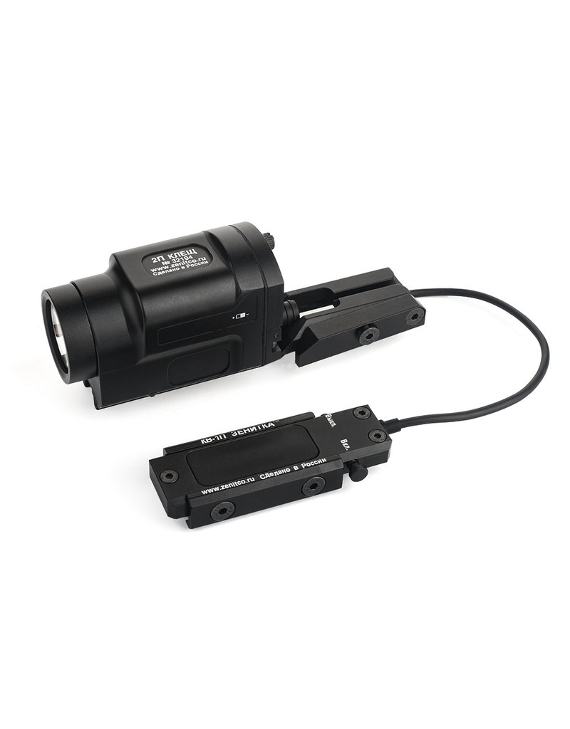 WADSN K-2P Flashlight