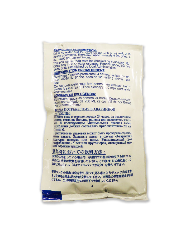 Datrex Emergency Water